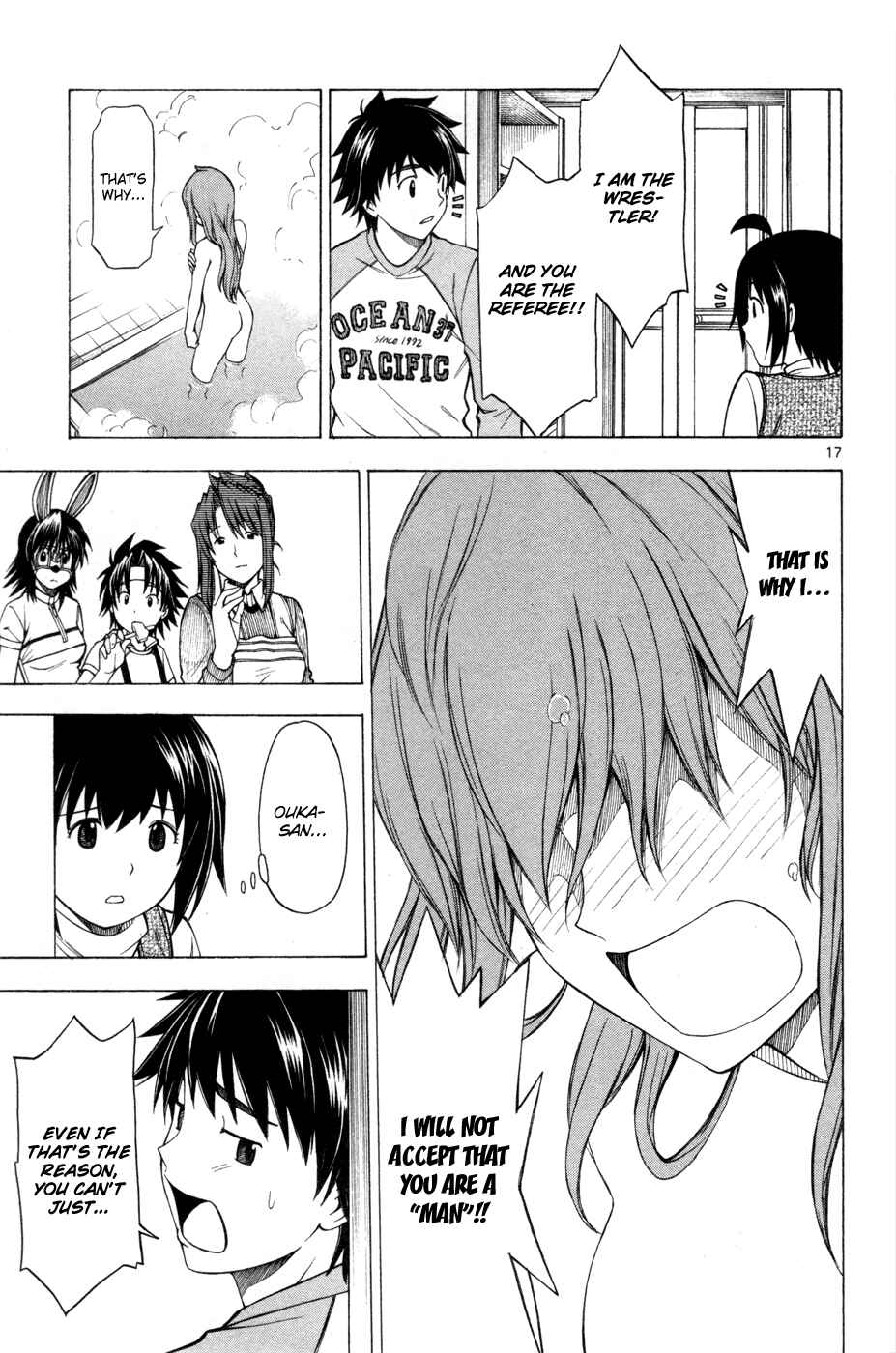Page 17 Chapter 26 Koko ga Uwasa no El Palacio