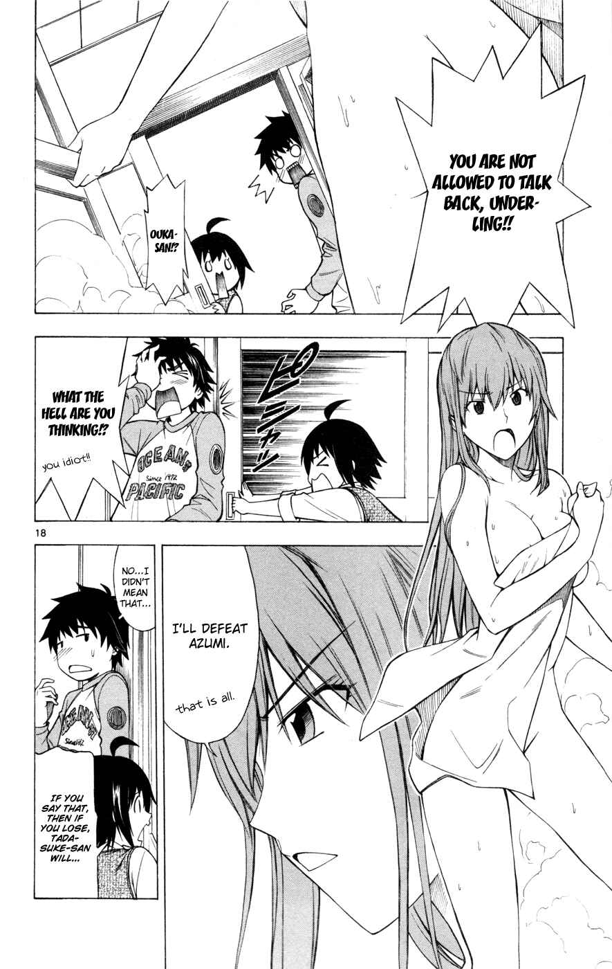 Page 18 Chapter 26 Koko ga Uwasa no El Palacio