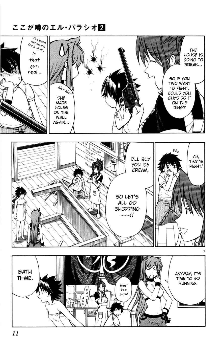 Page 11 Chapter 8 Koko ga Uwasa no El Palacio