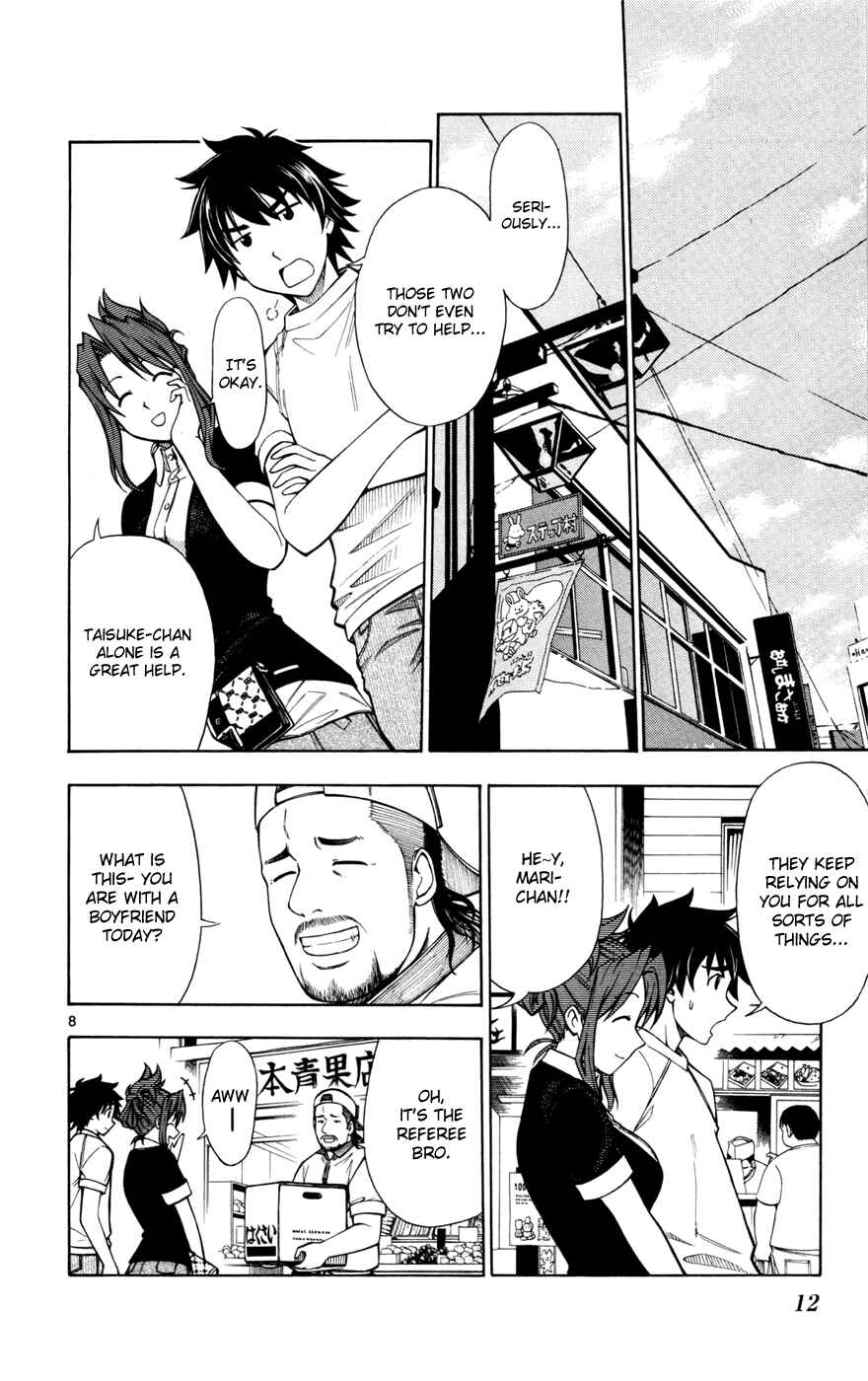 Page 12 Chapter 8 Koko ga Uwasa no El Palacio