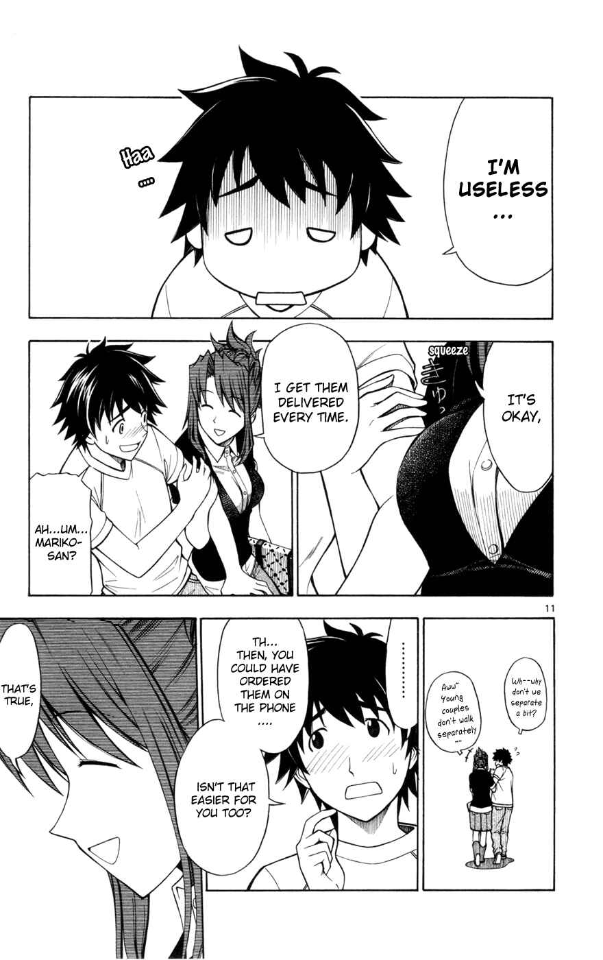 Page 15 Chapter 8 Koko ga Uwasa no El Palacio