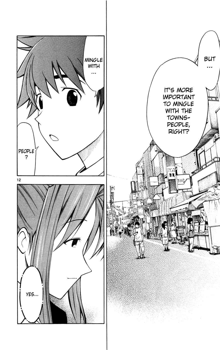 Page 16 Chapter 8 Koko ga Uwasa no El Palacio