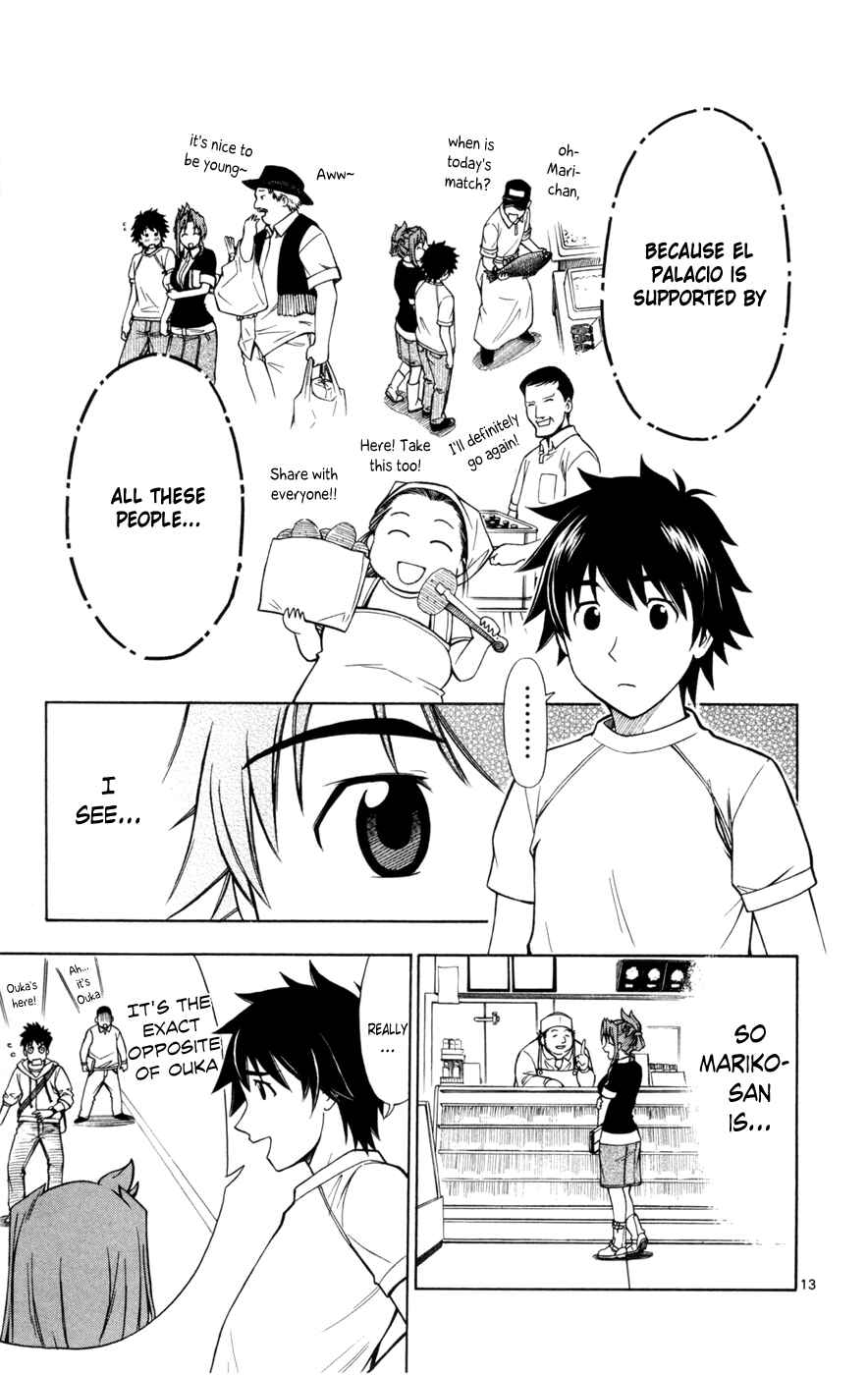 Page 17 Chapter 8 Koko ga Uwasa no El Palacio