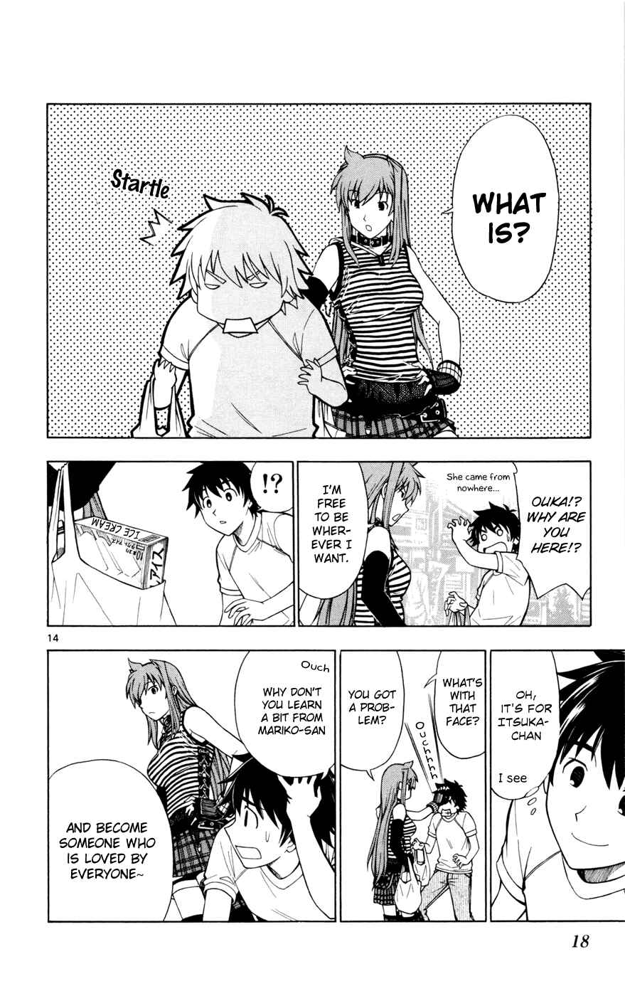 Page 18 Chapter 8 Koko ga Uwasa no El Palacio