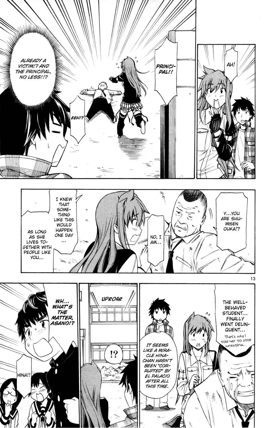 Page 13 Chapter 36 Koko ga Uwasa no El Palacio
