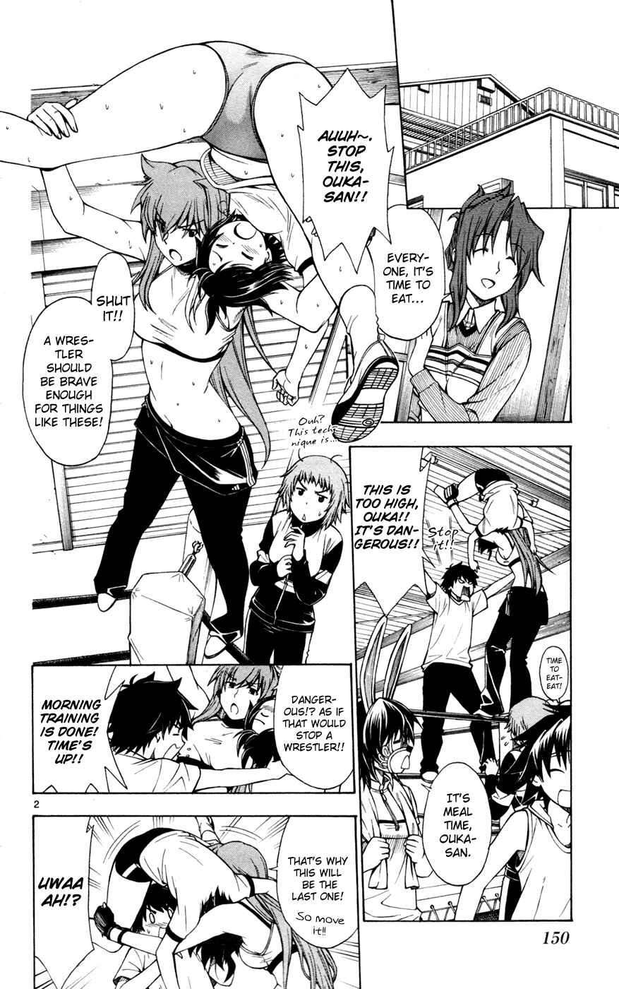 Page 2 Chapter 36 Koko ga Uwasa no El Palacio