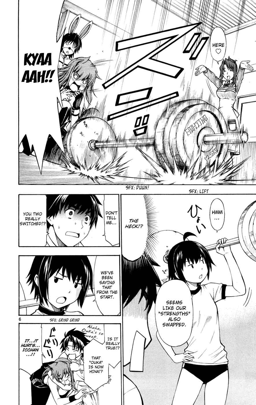 Page 6 Chapter 36 Koko ga Uwasa no El Palacio