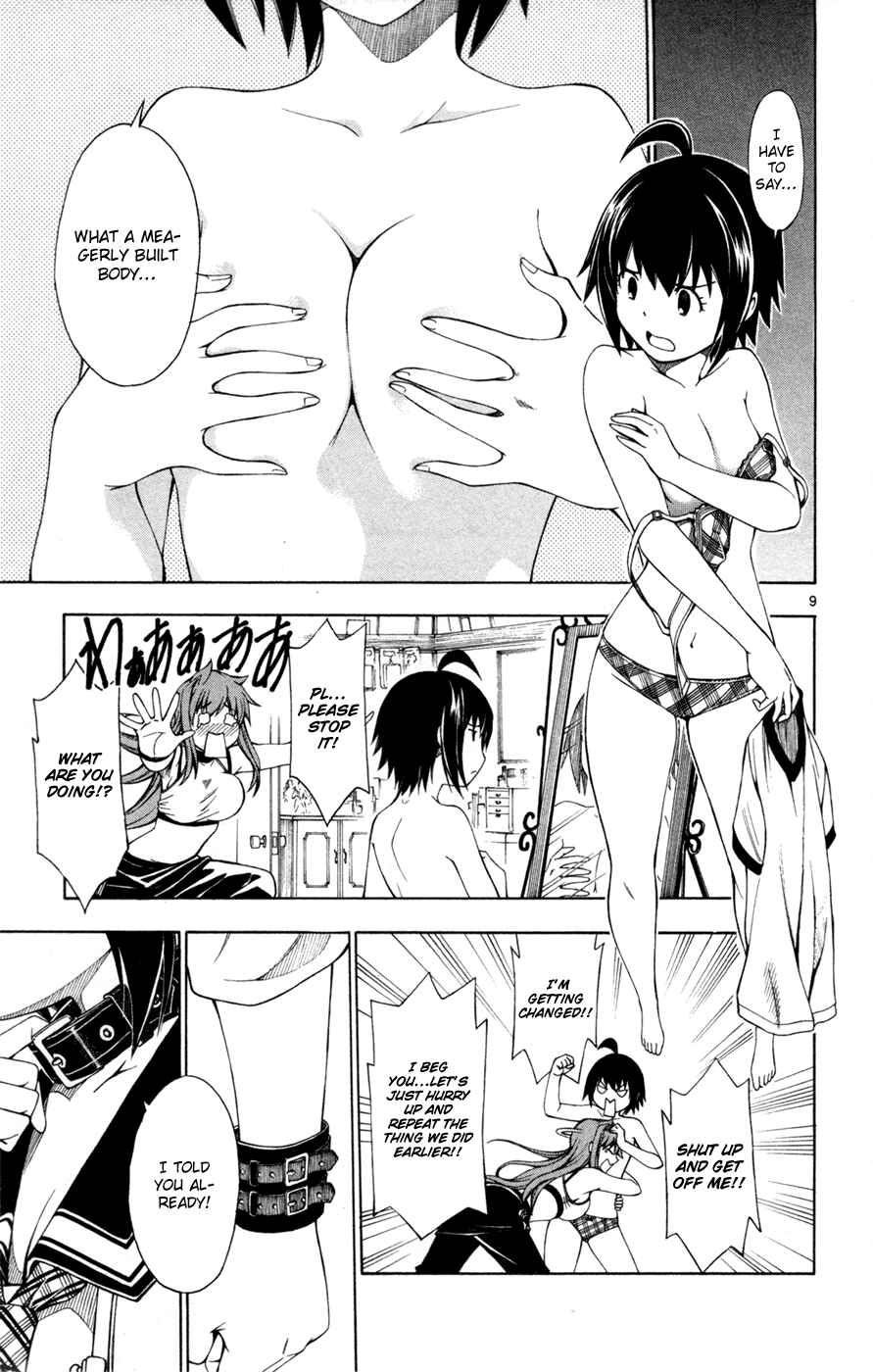 Page 9 Chapter 36 Koko ga Uwasa no El Palacio