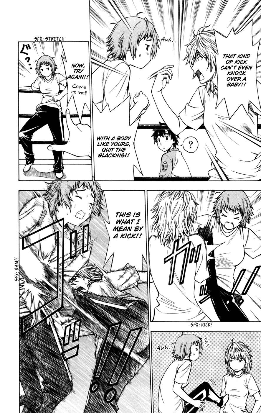 Page 10 Chapter 31 Koko ga Uwasa no El Palacio