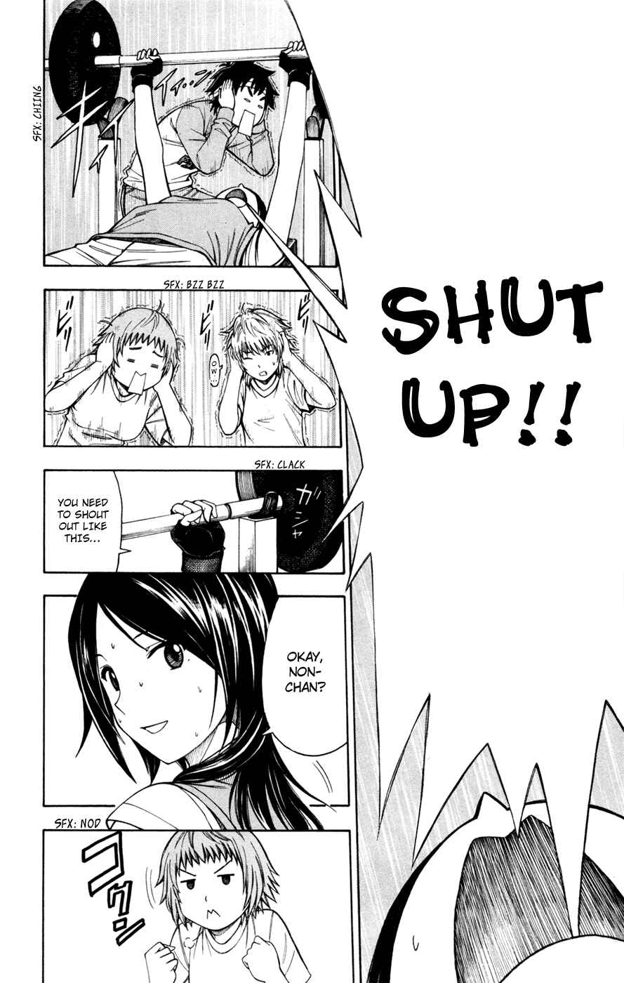 Page 12 Chapter 31 Koko ga Uwasa no El Palacio