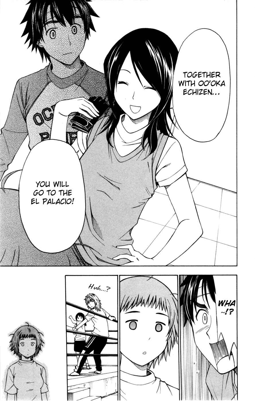 Page 17 Chapter 31 Koko ga Uwasa no El Palacio