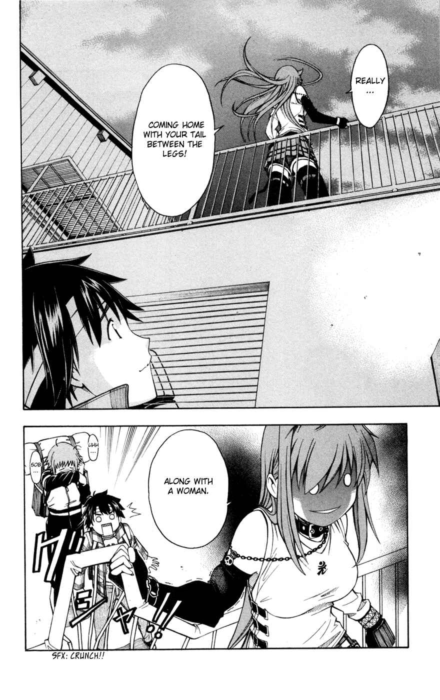 Page 24 Chapter 31 Koko ga Uwasa no El Palacio