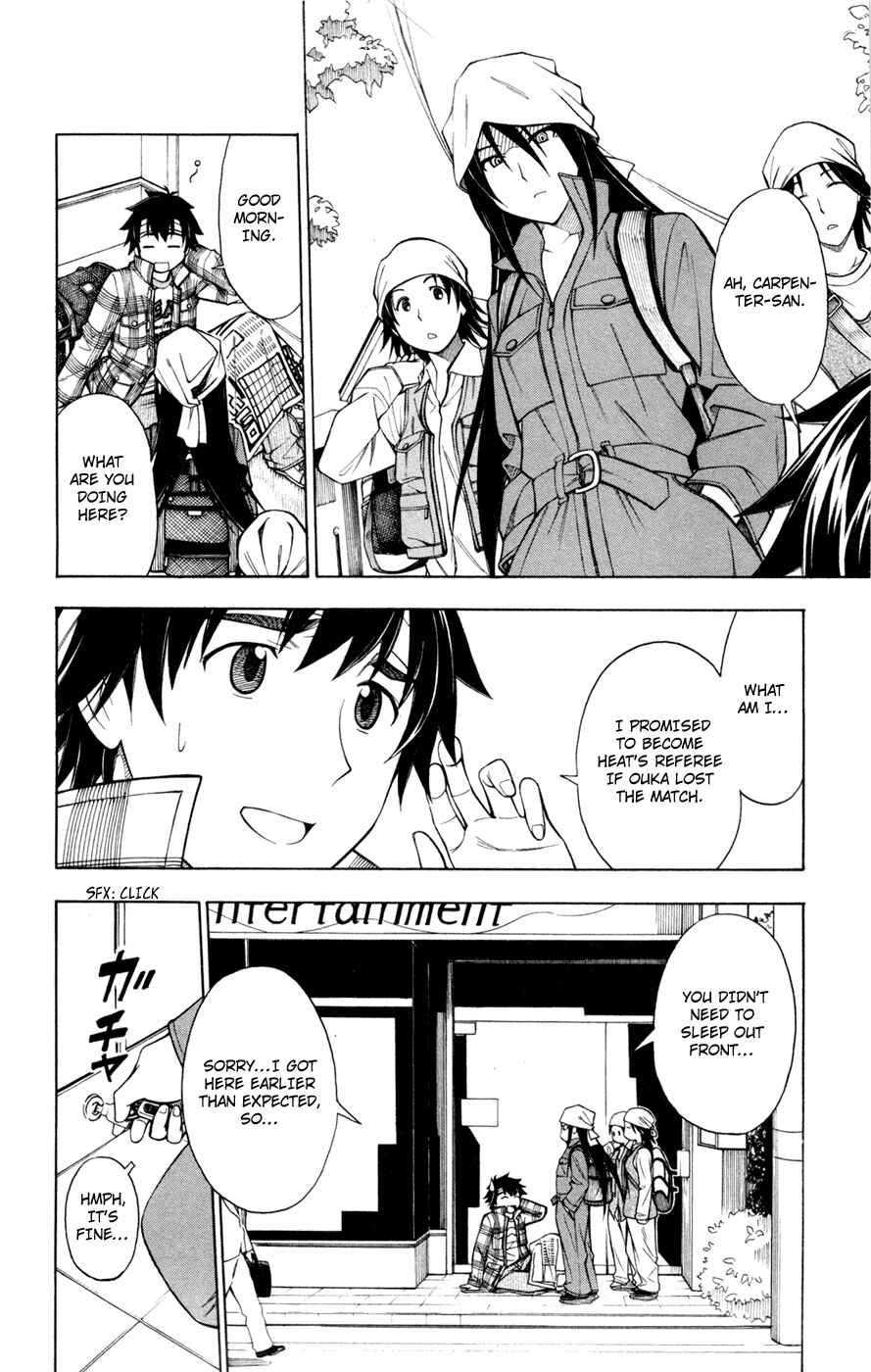 Page 4 Chapter 31 Koko ga Uwasa no El Palacio