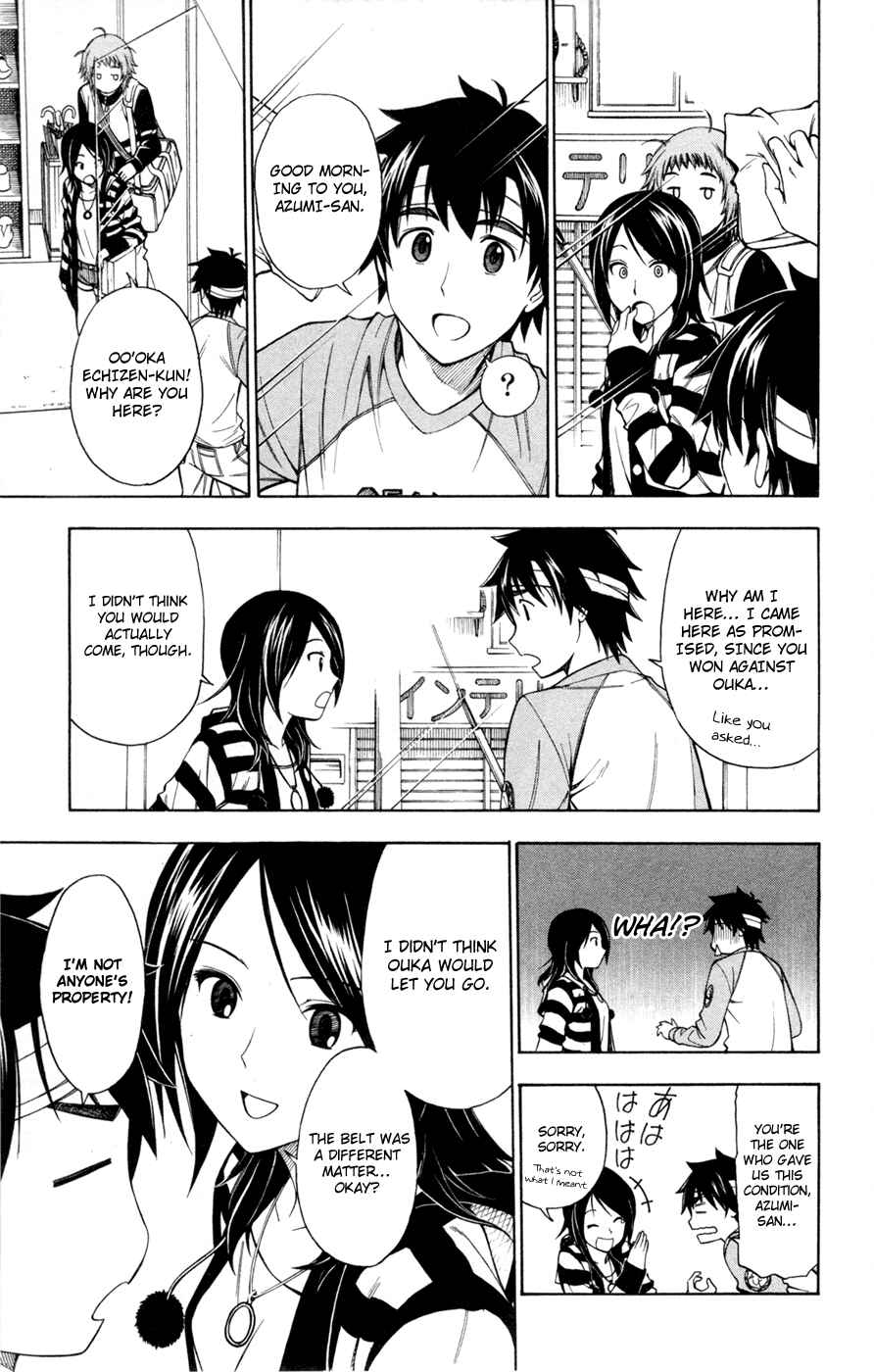 Page 7 Chapter 31 Koko ga Uwasa no El Palacio