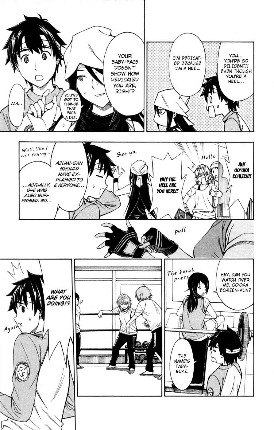 Page 9 Chapter 31 Koko ga Uwasa no El Palacio