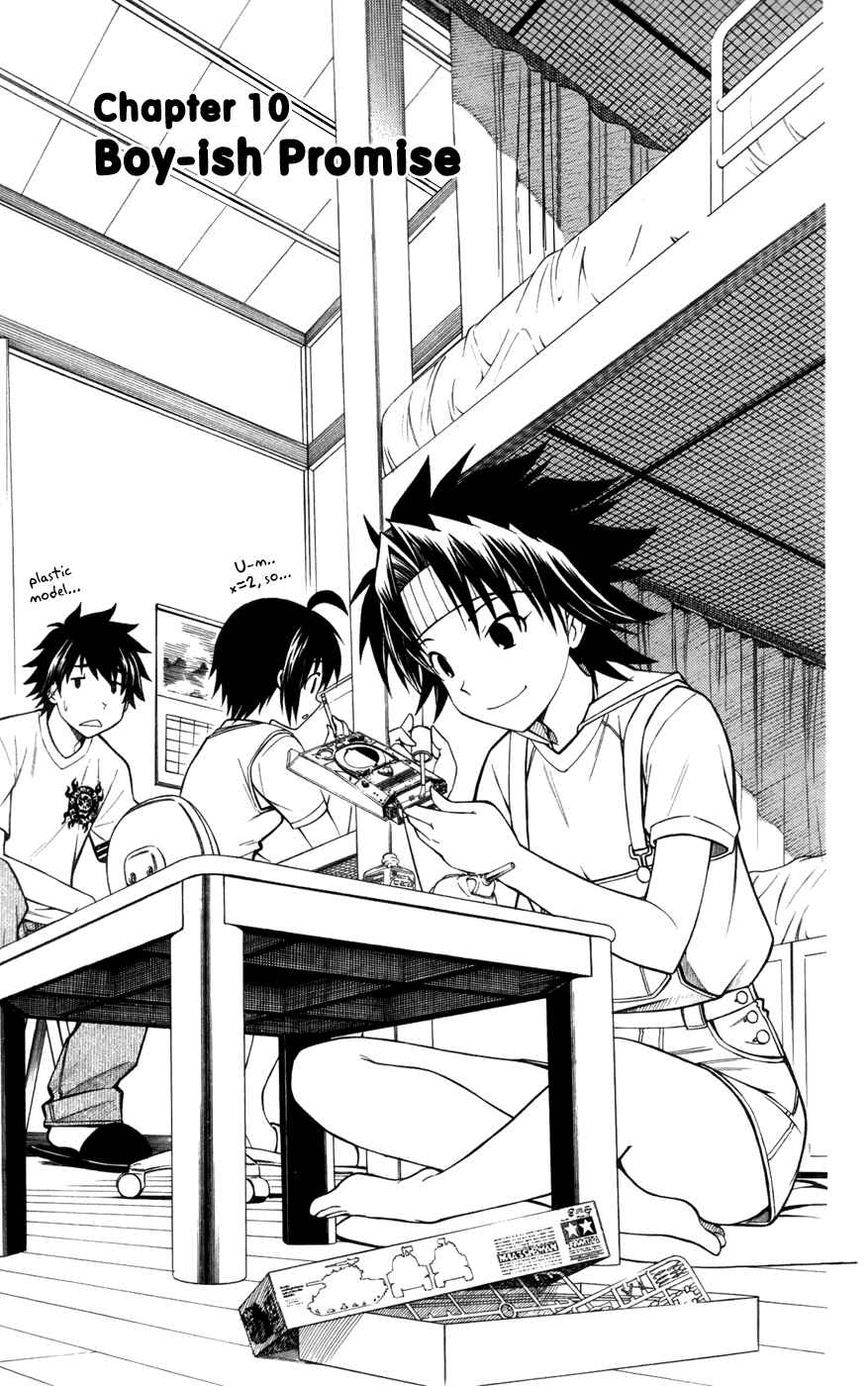 Page 1 Chapter 10 Koko ga Uwasa no El Palacio