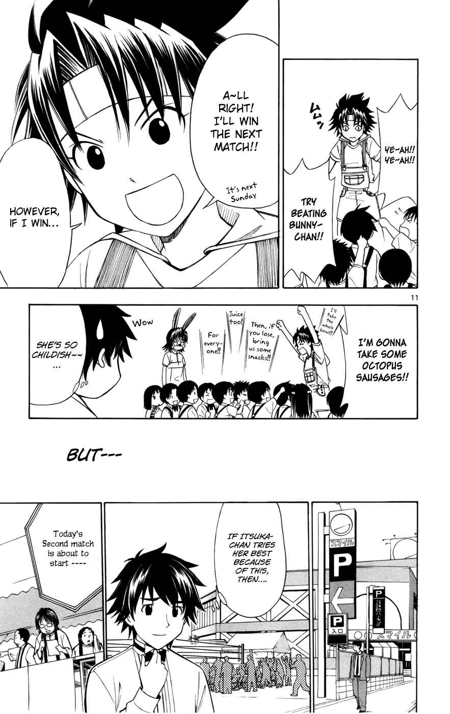 Page 11 Chapter 10 Koko ga Uwasa no El Palacio