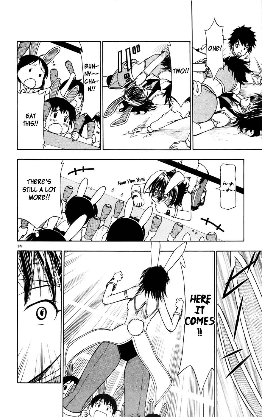 Page 14 Chapter 10 Koko ga Uwasa no El Palacio