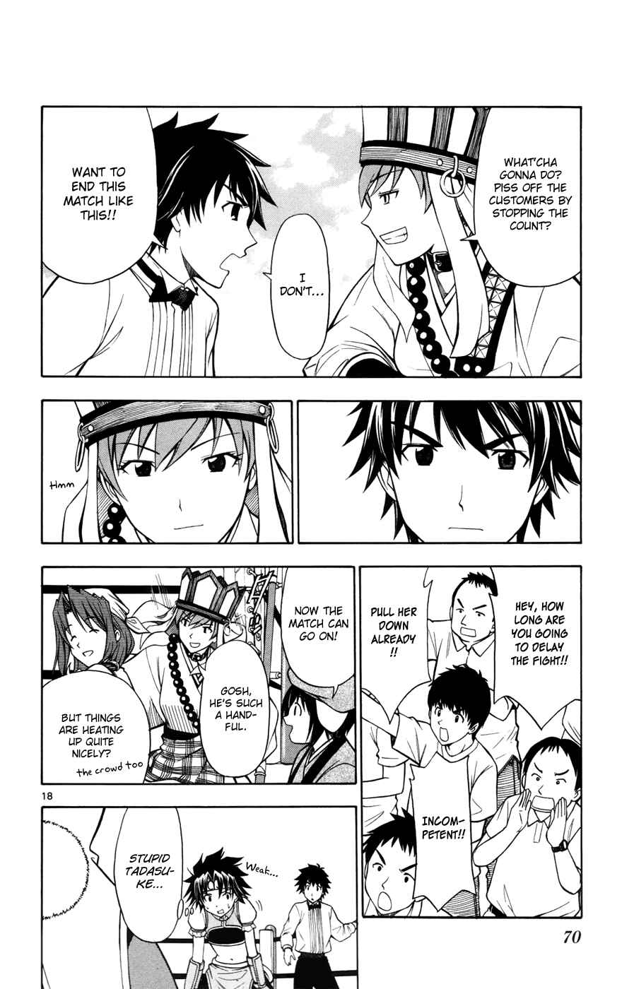 Page 18 Chapter 10 Koko ga Uwasa no El Palacio