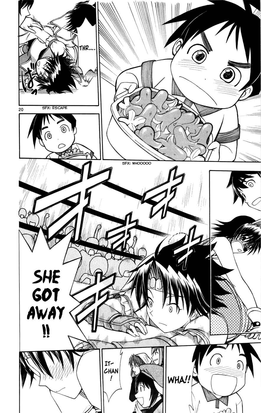 Page 20 Chapter 10 Koko ga Uwasa no El Palacio