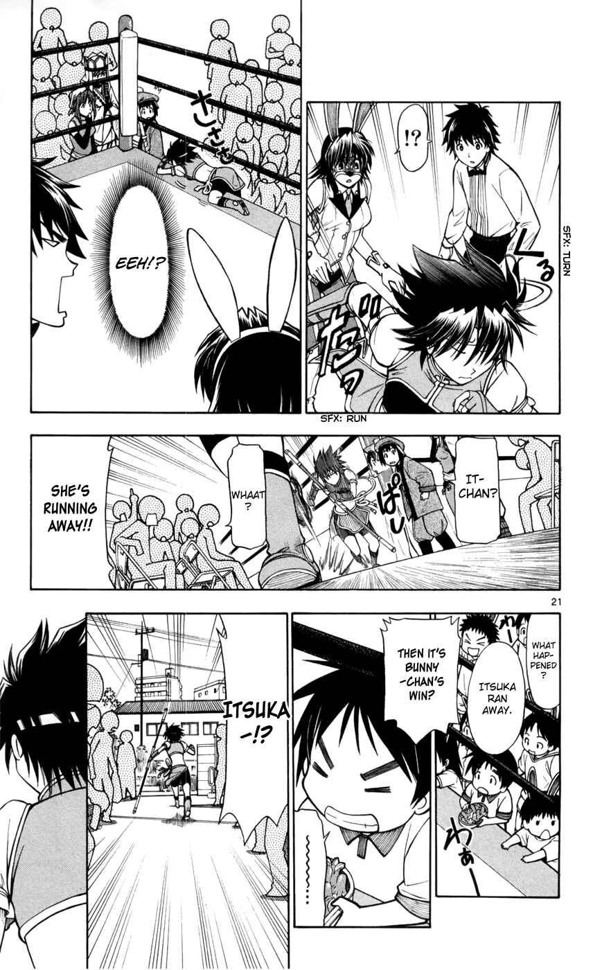 Page 21 Chapter 10 Koko ga Uwasa no El Palacio