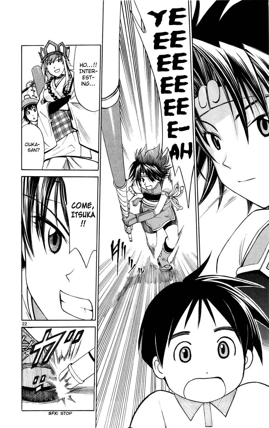 Page 22 Chapter 10 Koko ga Uwasa no El Palacio