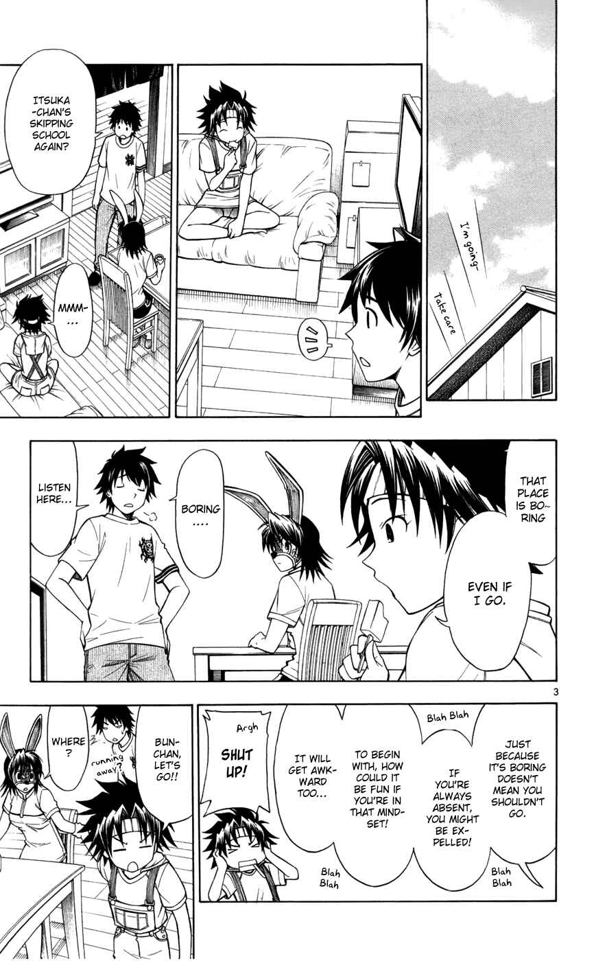 Page 3 Chapter 10 Koko ga Uwasa no El Palacio