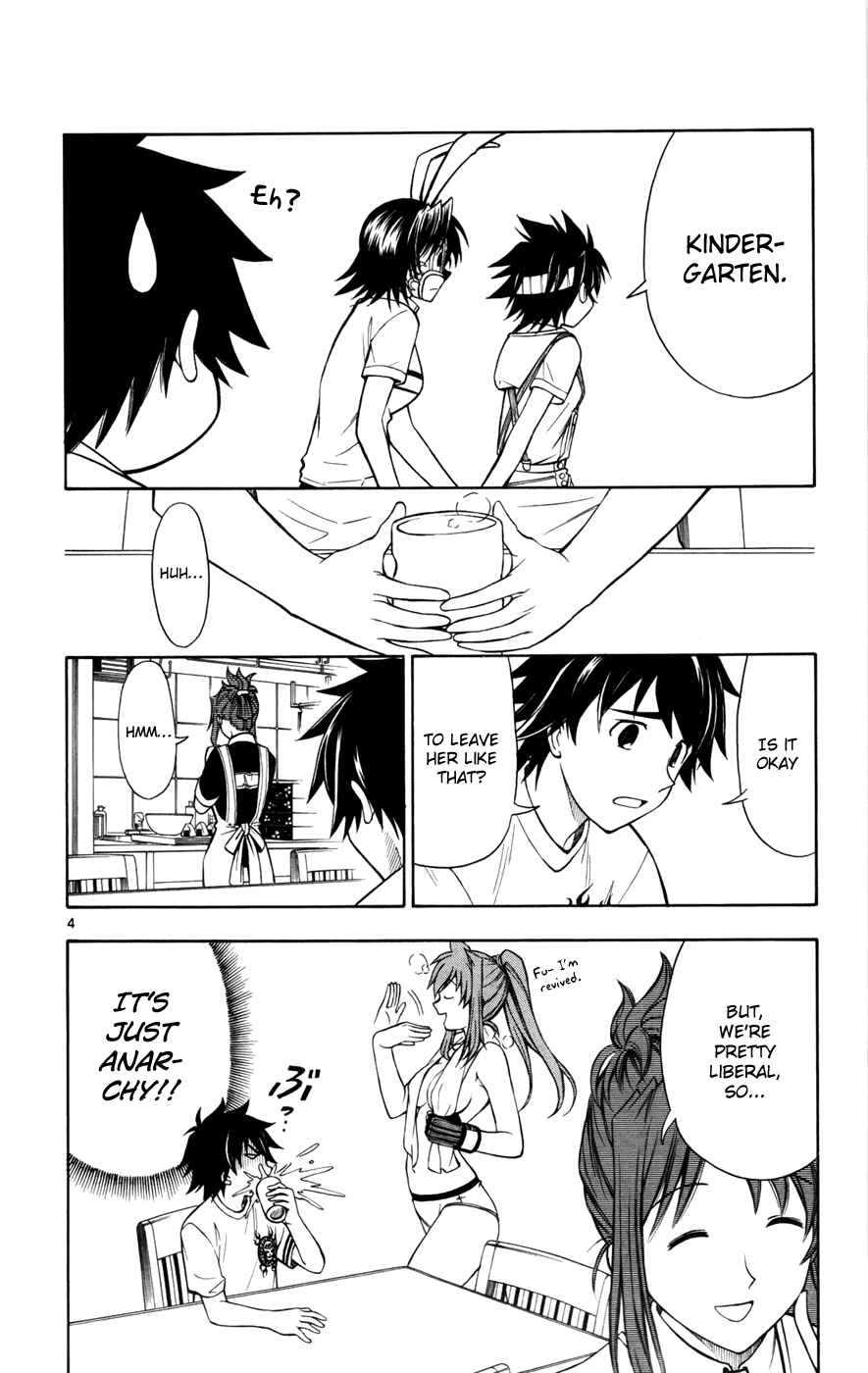Page 4 Chapter 10 Koko ga Uwasa no El Palacio