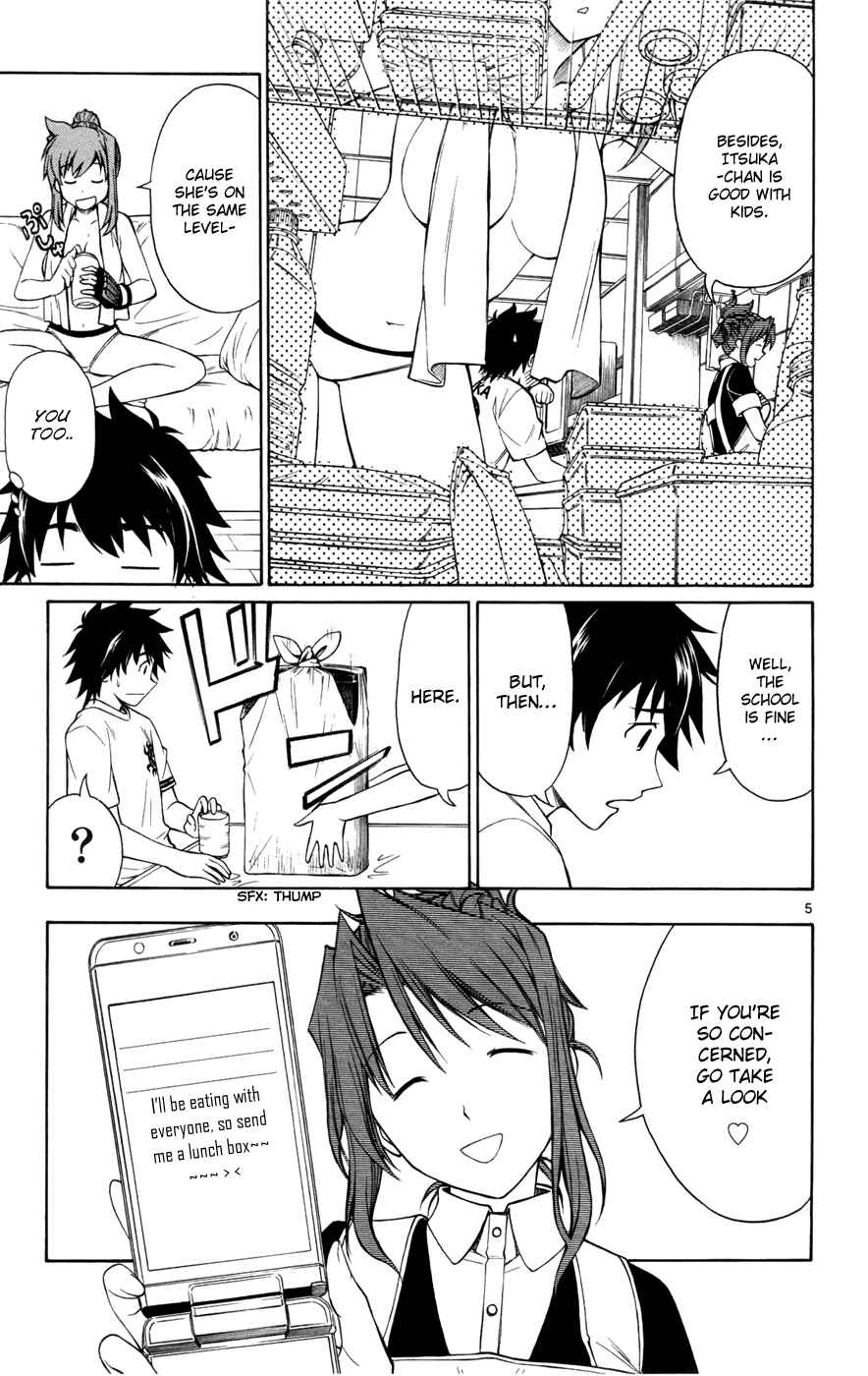 Page 5 Chapter 10 Koko ga Uwasa no El Palacio