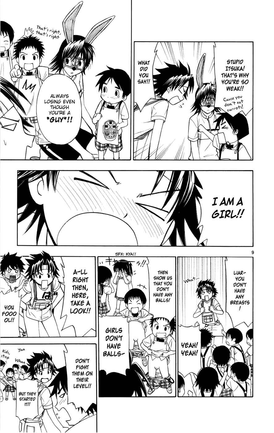 Page 9 Chapter 10 Koko ga Uwasa no El Palacio