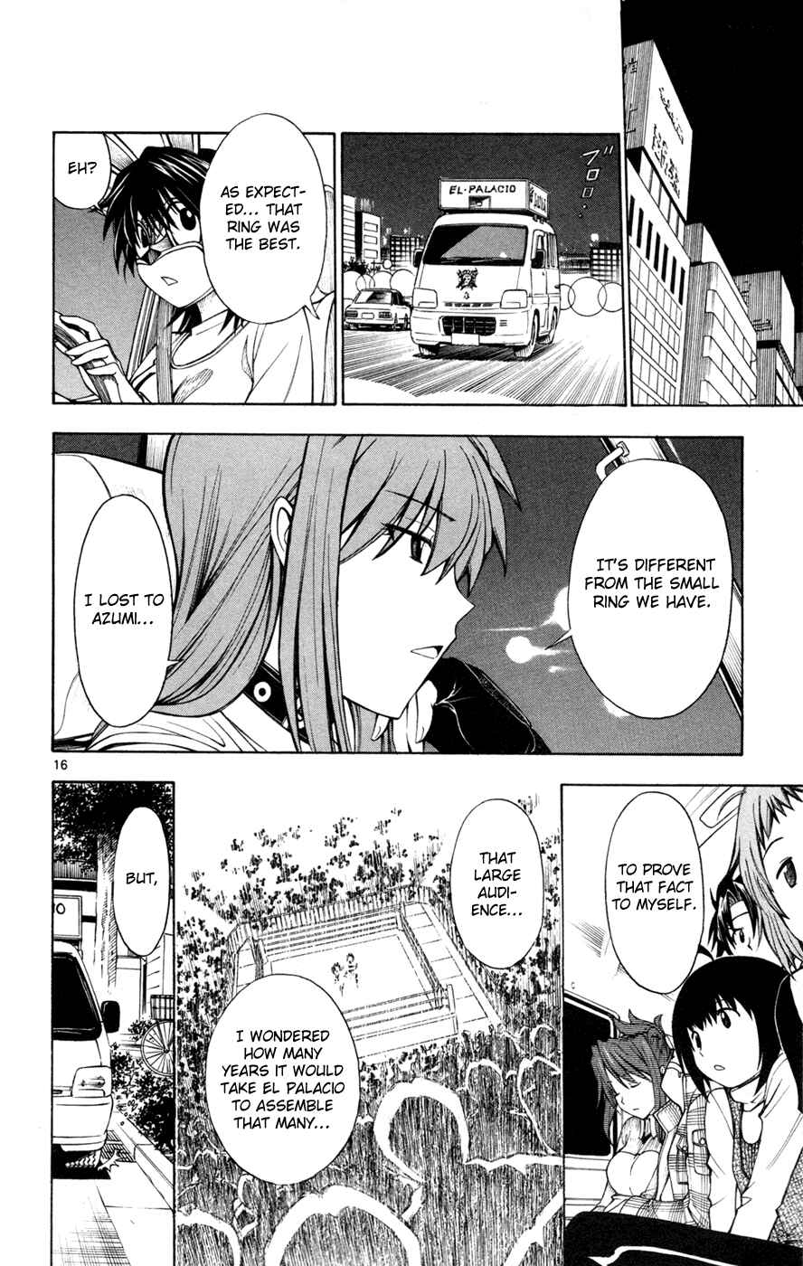 Page 16 Chapter 32 Koko ga Uwasa no El Palacio