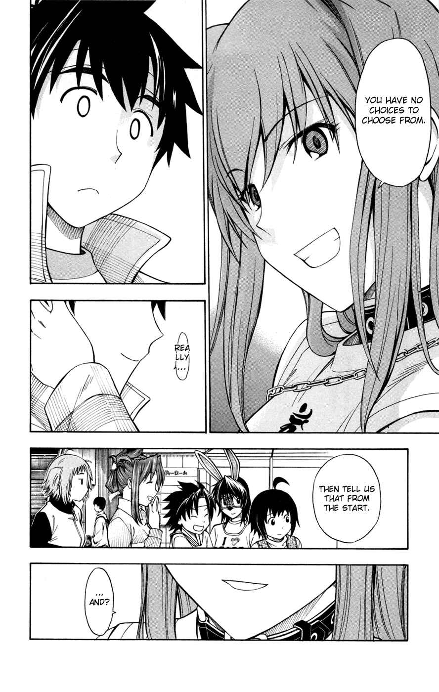 Page 21 Chapter 32 Koko ga Uwasa no El Palacio