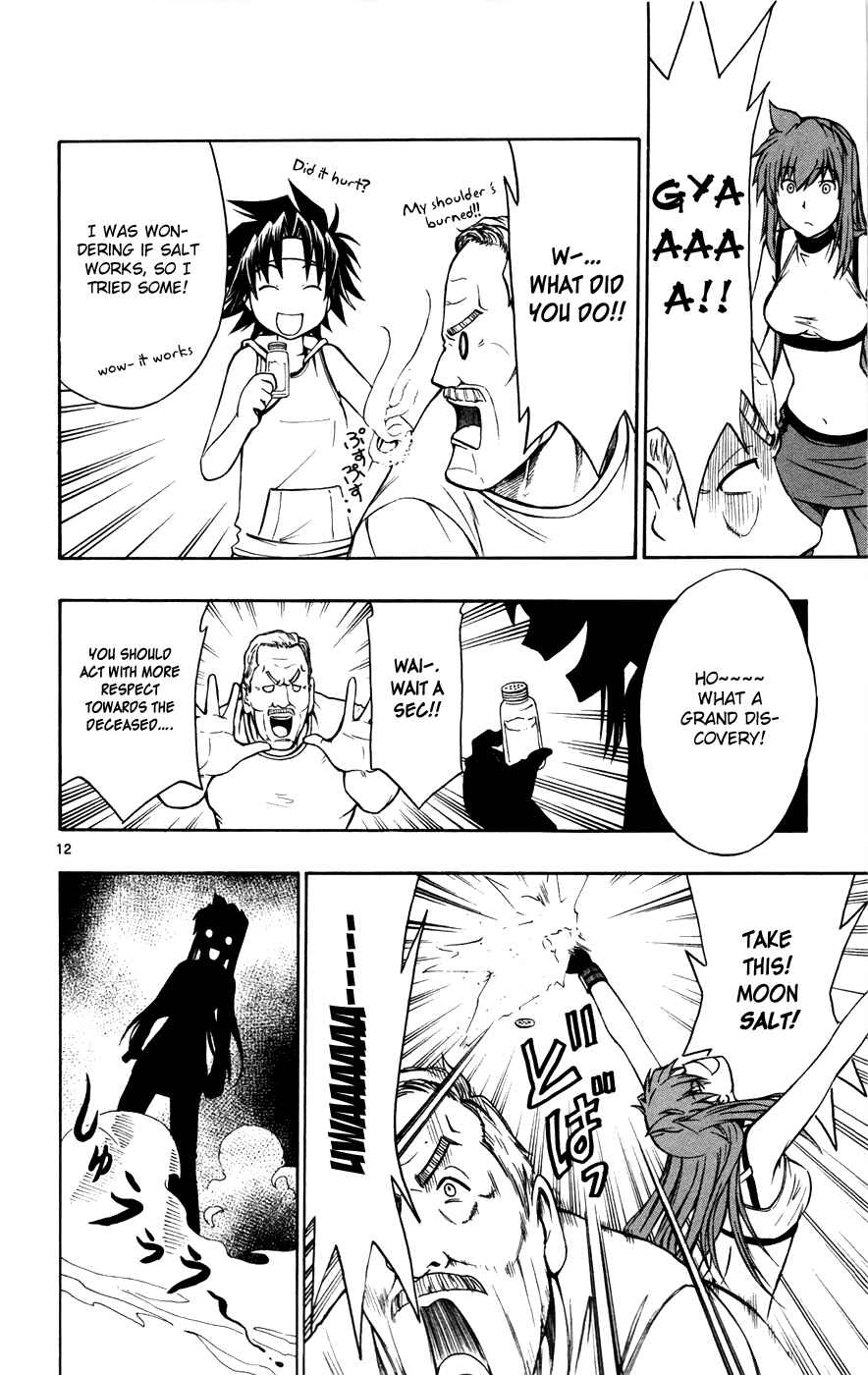 Page 12 Chapter 19 Koko ga Uwasa no El Palacio