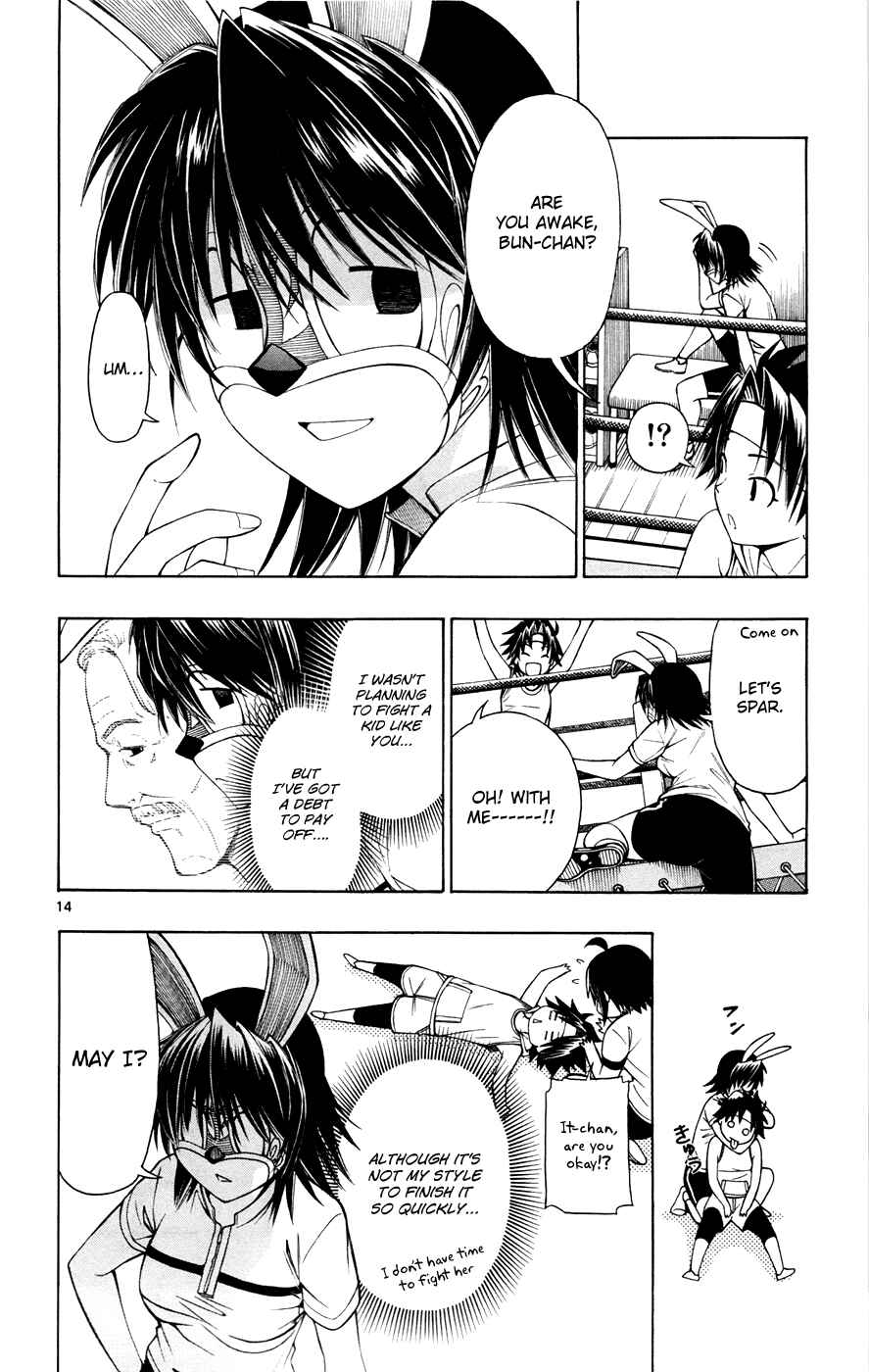 Page 14 Chapter 19 Koko ga Uwasa no El Palacio