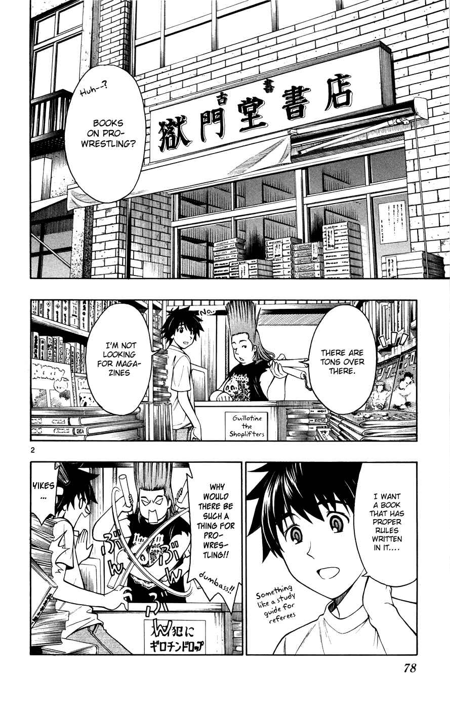 Page 2 Chapter 19 Koko ga Uwasa no El Palacio