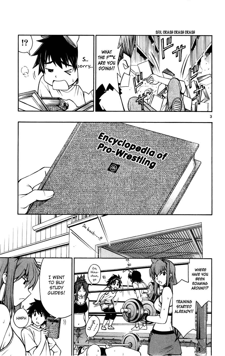 Page 3 Chapter 19 Koko ga Uwasa no El Palacio