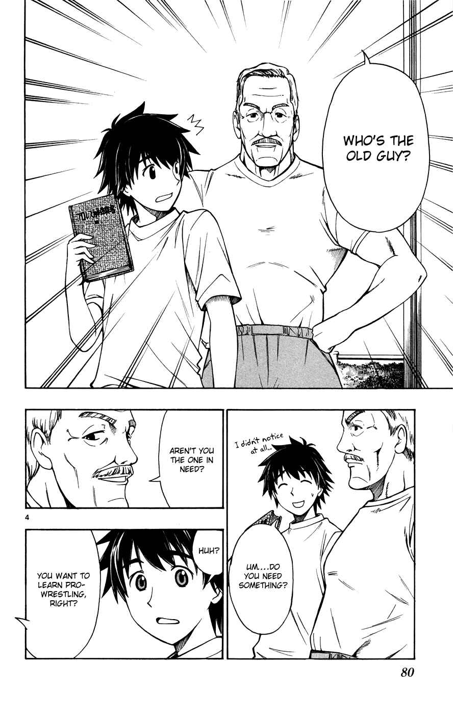 Page 4 Chapter 19 Koko ga Uwasa no El Palacio