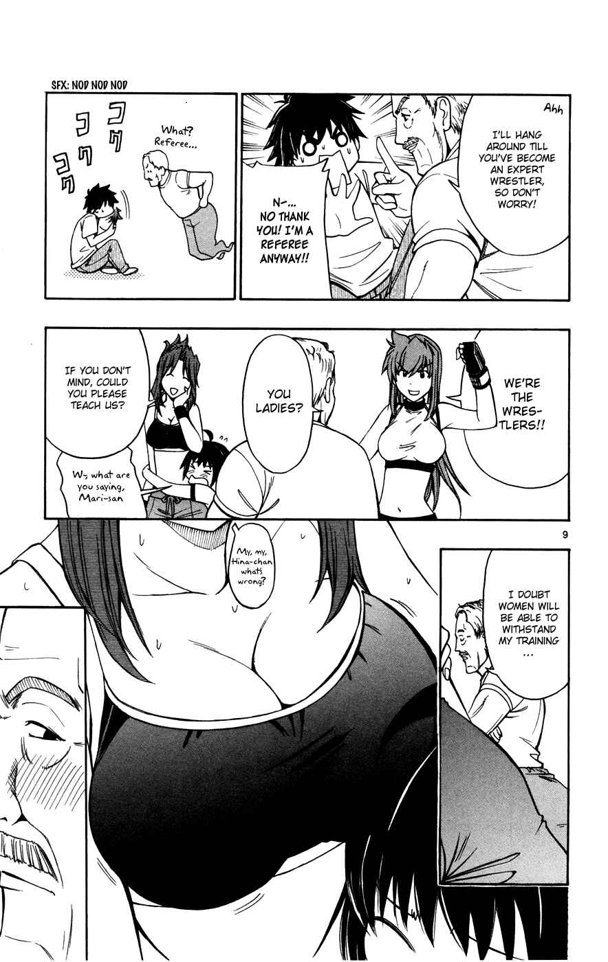 Page 9 Chapter 19 Koko ga Uwasa no El Palacio