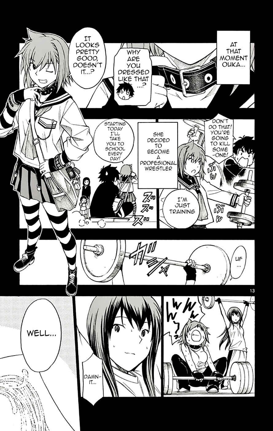 Page 13 Chapter 49 Koko ga Uwasa no El Palacio
