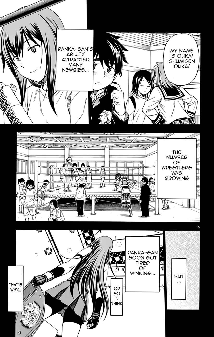 Page 15 Chapter 49 Koko ga Uwasa no El Palacio