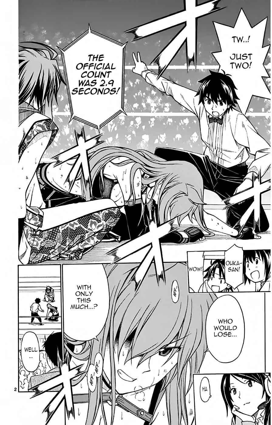 Page 2 Chapter 49 Koko ga Uwasa no El Palacio