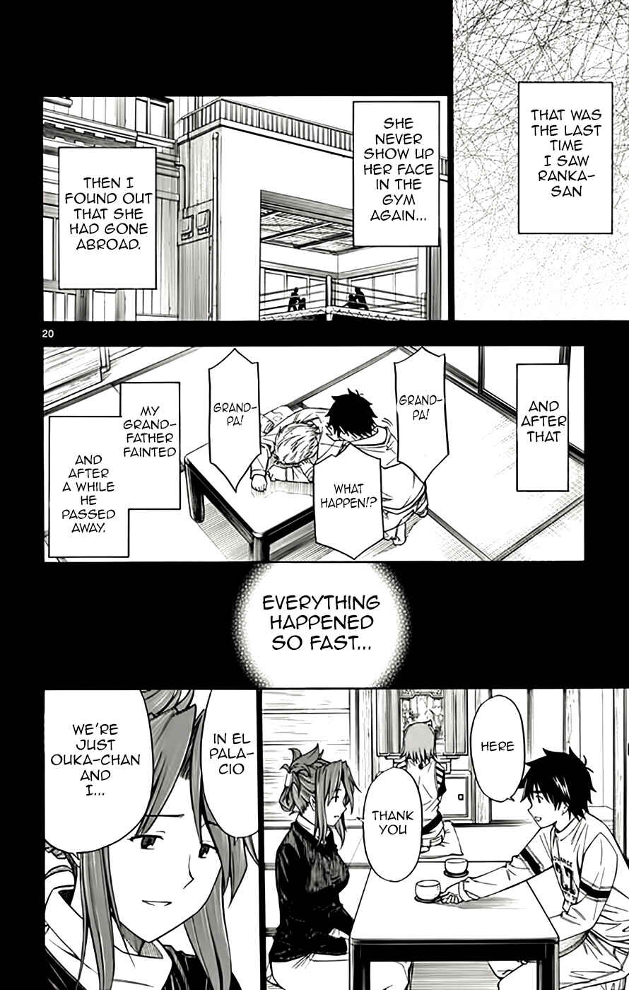 Page 20 Chapter 49 Koko ga Uwasa no El Palacio