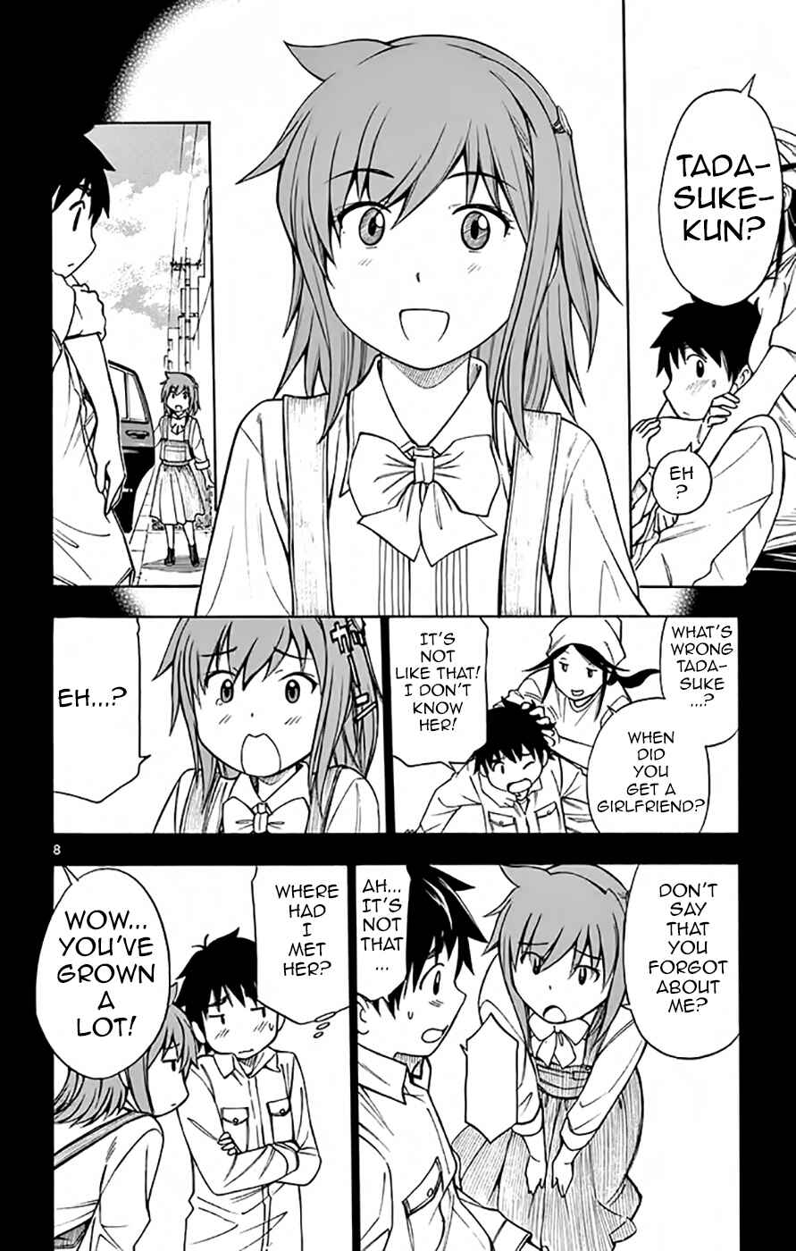 Page 8 Chapter 49 Koko ga Uwasa no El Palacio