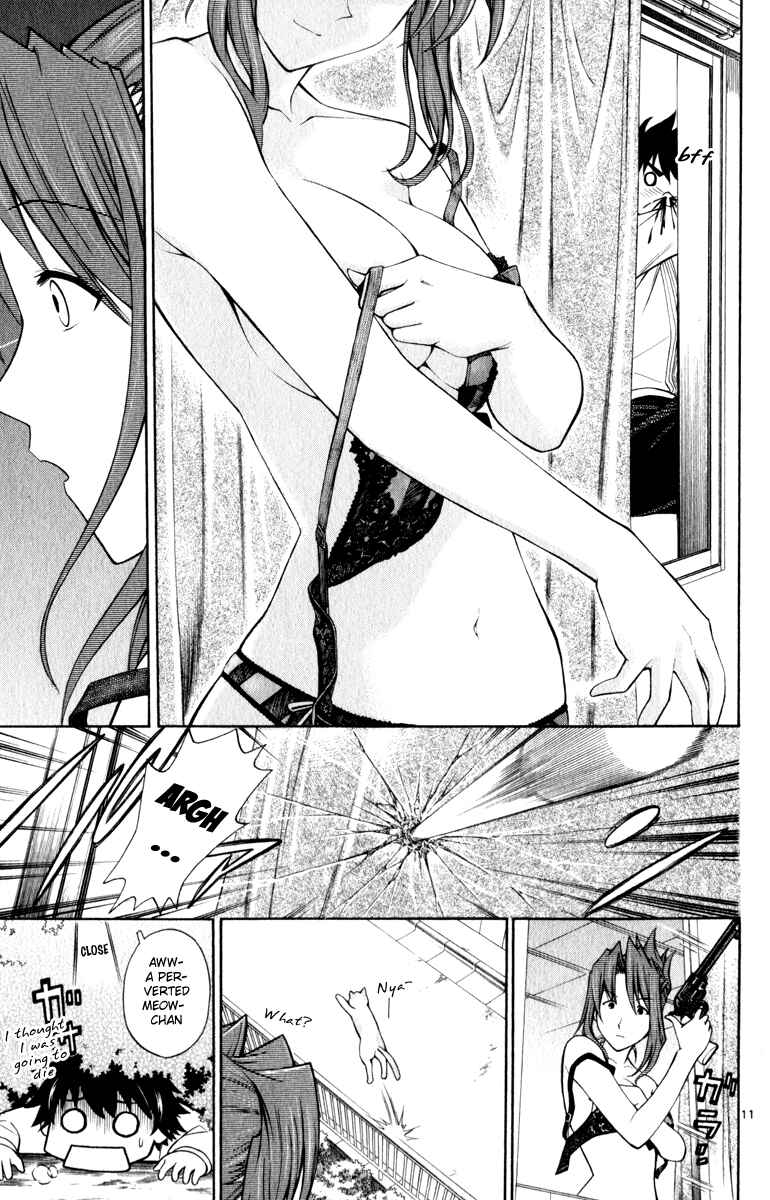 Page 11 Chapter 7 Koko ga Uwasa no El Palacio