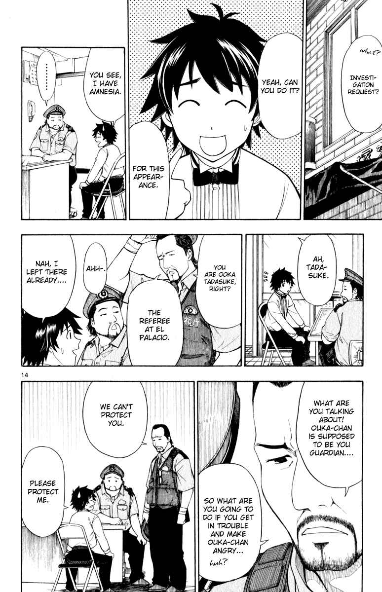 Page 14 Chapter 7 Koko ga Uwasa no El Palacio