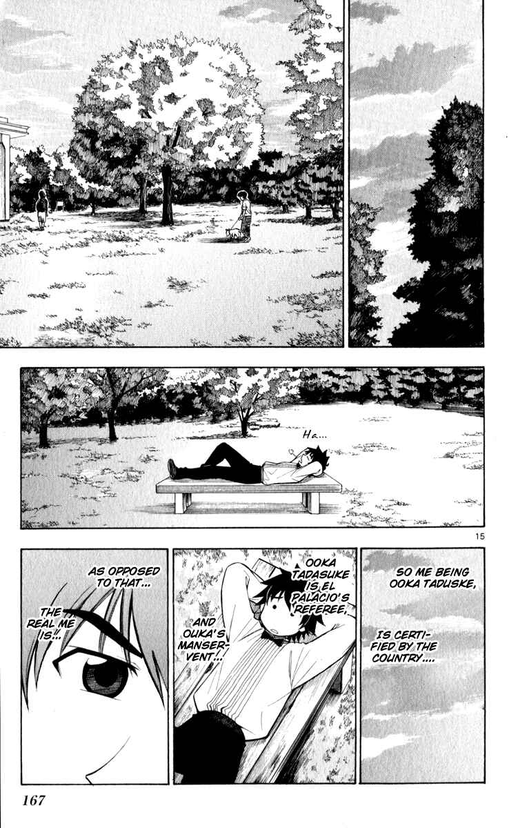 Page 15 Chapter 7 Koko ga Uwasa no El Palacio