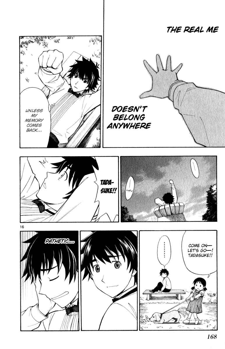 Page 16 Chapter 7 Koko ga Uwasa no El Palacio