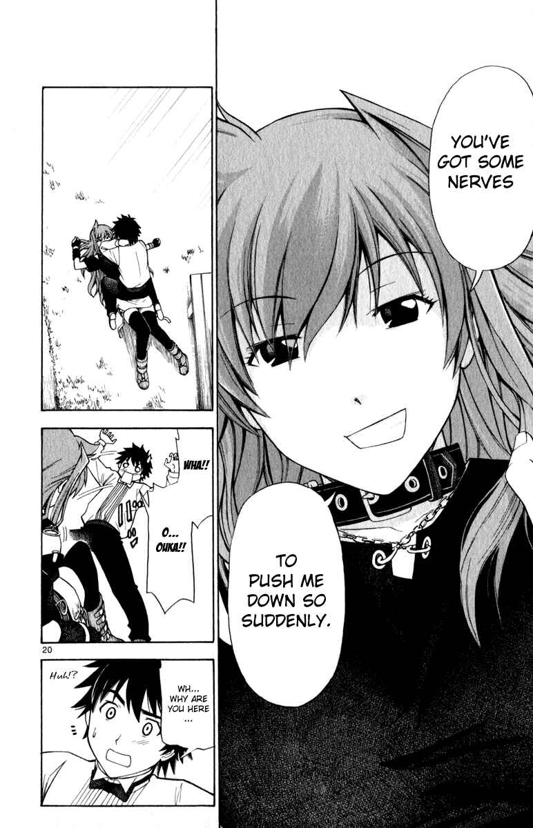 Page 20 Chapter 7 Koko ga Uwasa no El Palacio