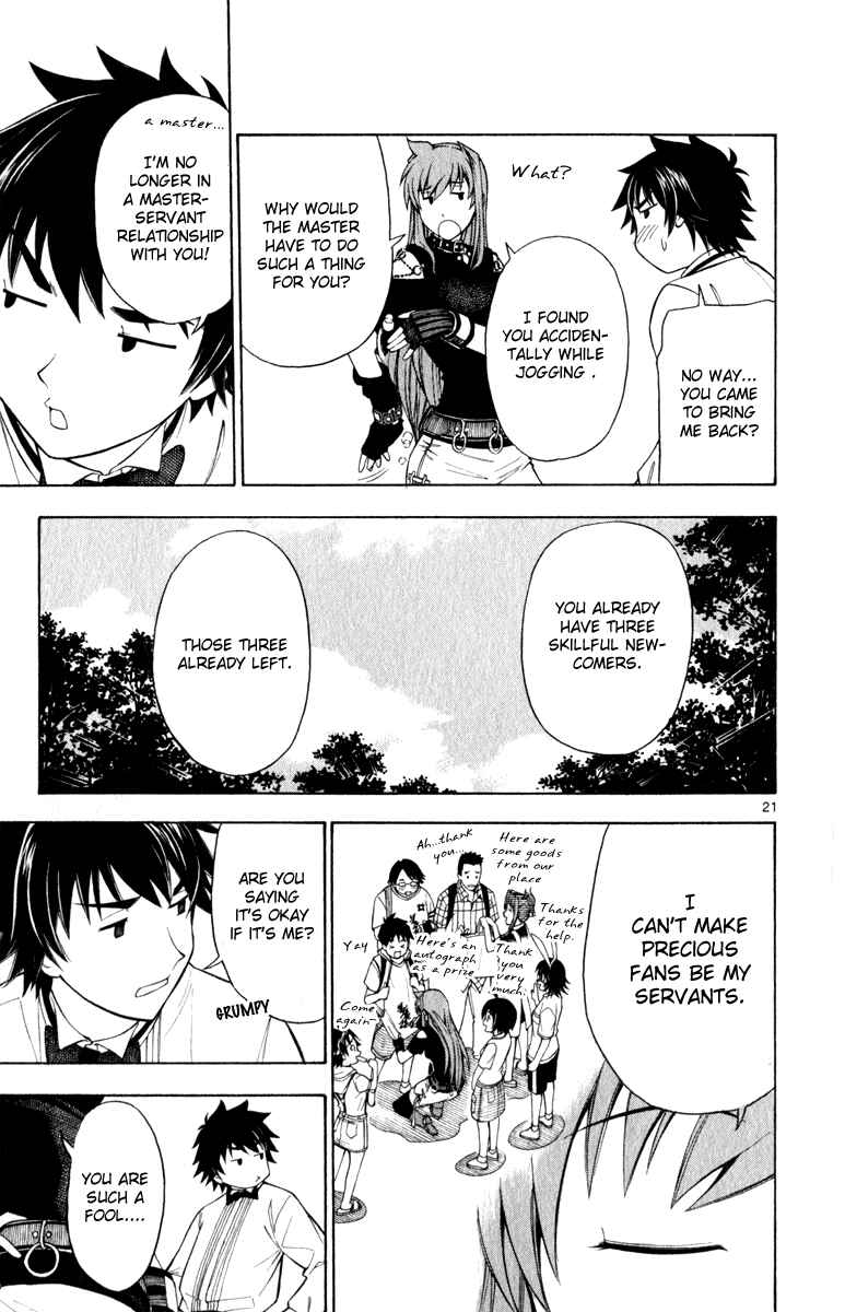 Page 21 Chapter 7 Koko ga Uwasa no El Palacio