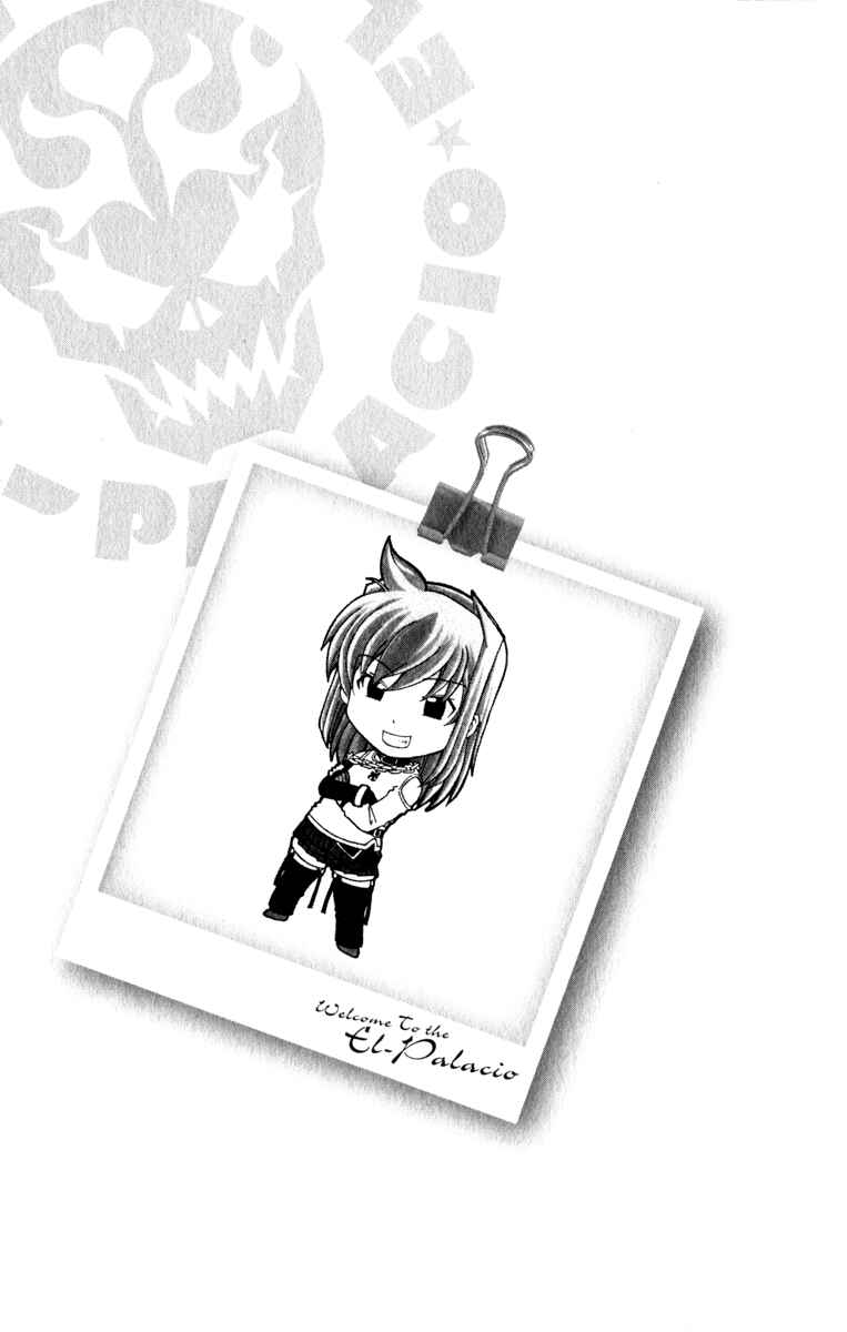 Page 35 Chapter 7 Koko ga Uwasa no El Palacio